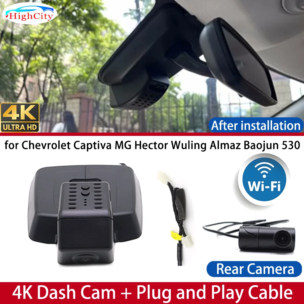 Dash Cam for Chevrolet Captiva MG Hector Wuling Almaz Baojun 530 Front＆Rear 4K DVR Wifi Dashboard Camera Video Drive Recorder