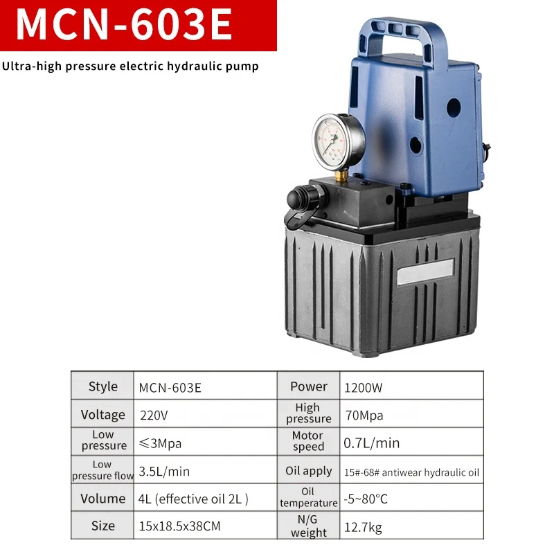 XC - CP 700/MCN 603E/QQ 700/QQ 700P مضخة هيدروليكية كهربائية ذات ضغط عالي للغاية #2