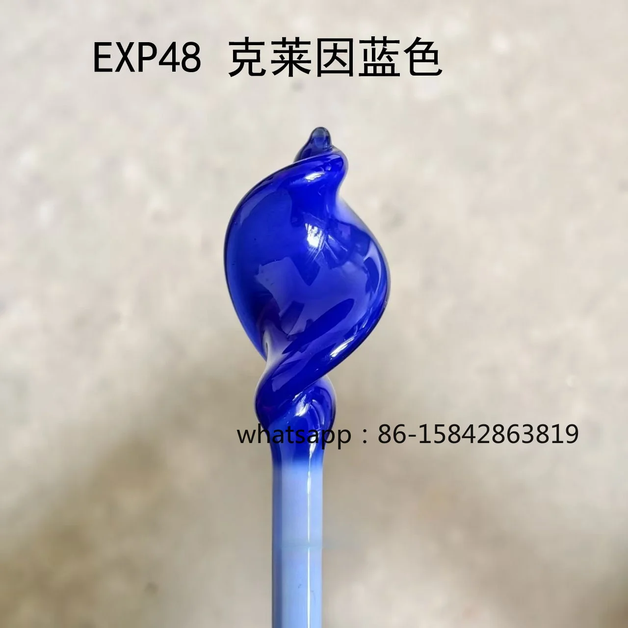 EXP48 Klein Blue Pearl Lampwork Glass Rod High Borosilicate COE3.3 Hard Experimental Craft Glass Raw Material