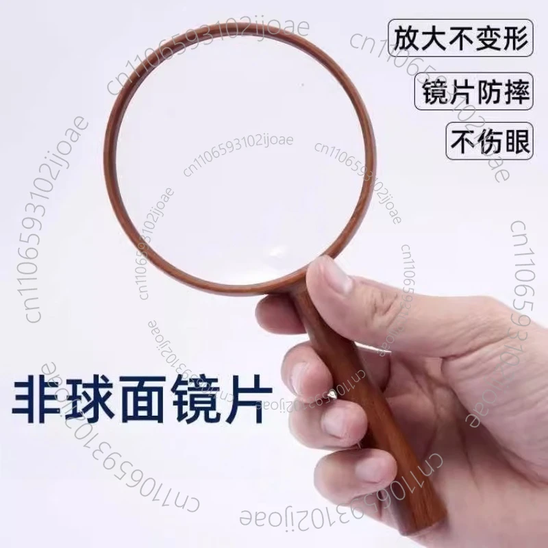 Anti-drop 20 Times Aspherical Magnifying Glass Handheld High Definition, Suitable