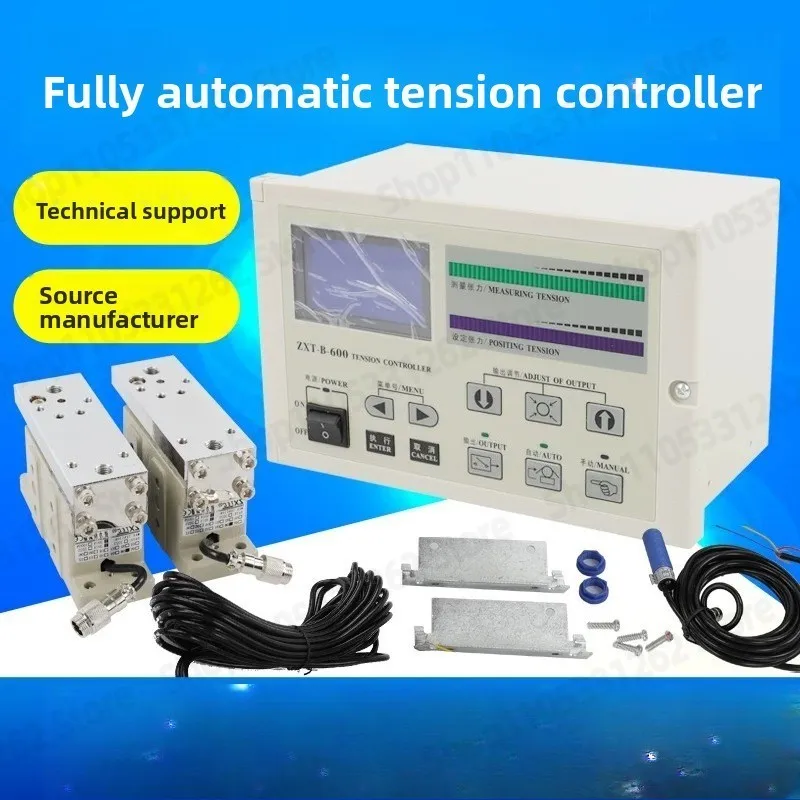 ZXT-B-600 ZXT-B-1000 Automatic Tension Controller 220V Full Digital Magnetic Particle for Printing Slitting