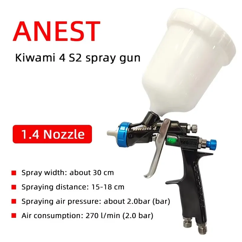 Original Japan Anest   S2 Professional Pneumatic Air Spray Gun 1.4 Nozzle HVLP for Car Varnish Paint Sprayer