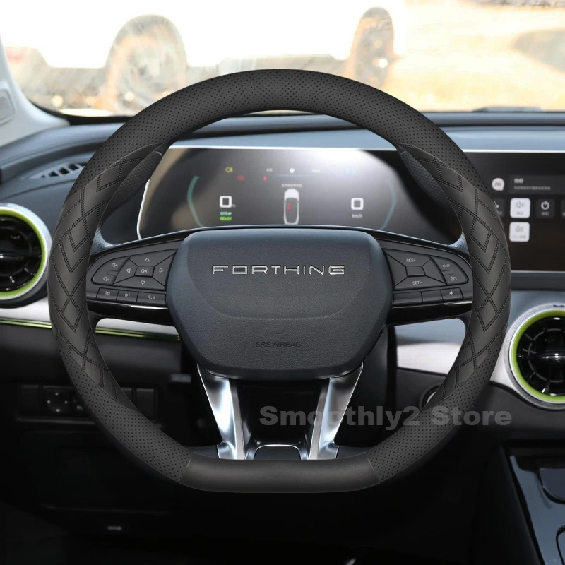 

Leather Car Steering Wheel Cover For Dongfeng Forthing Friday EV T5 Evo 2023-2025 wear-resistant Auto Steering Wheel Accessories