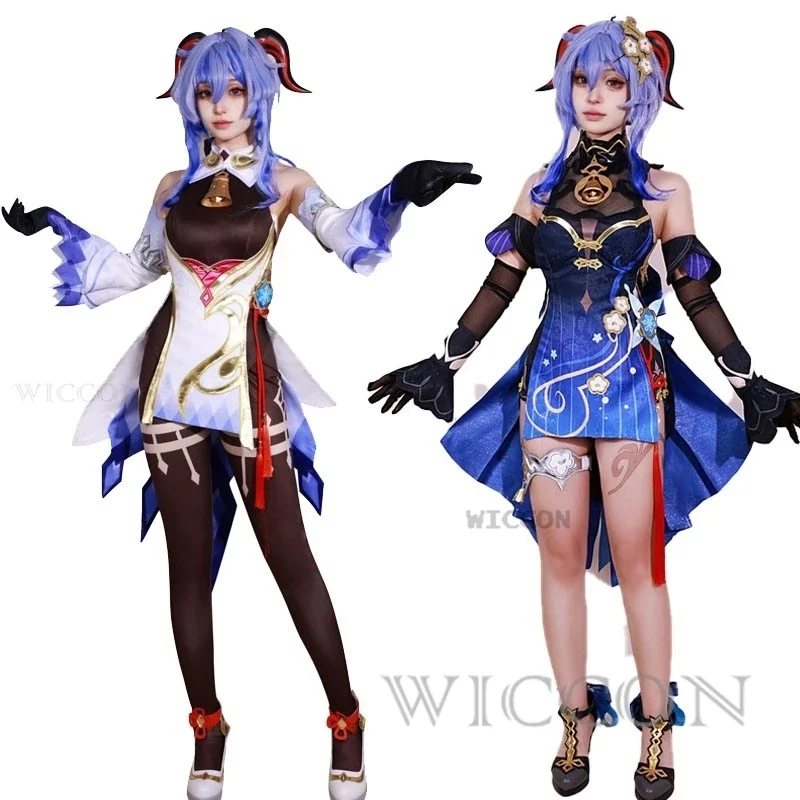 Genshin Impact Ganyu Cosplay Kostüm Perücke Twilight Blossom Skin Halloween Cosplay Party Fancy Damen Anzug Sexy Kleid