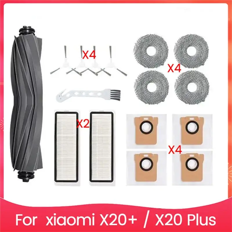 

Экологичные аксессуары для робота-пылесоса Xiaomi X20+ / X20 Plus: основная и боковые щетки, HEPA-фильтр, салфетка для влажной уборки, мешок для сбора пыли