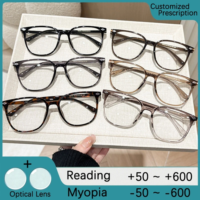 Lunettes de lecture ultralégères pour femmes, monture carrée, pour hommes, anti-lumière bleue, pour myopie et hypermétropie