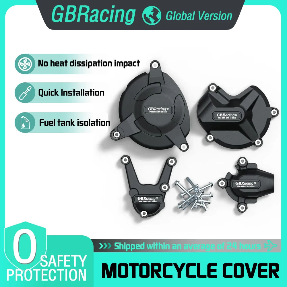 

For BMW S1000RR S1000R 2009-2016 motorcycle modification engine clutch protective cover