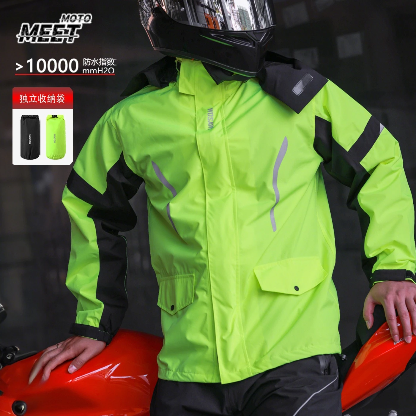 

Motorcycle Raincoat Suits Men Waterproof Rain Jacket Reflective Raincoat Lightweight Camping Trekking Hiking Rainsuits