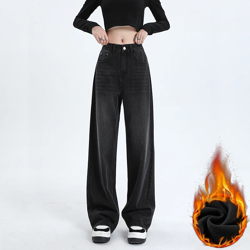 

Autumn Winter Fleece Jeans Women Cotton High-waisted Baggy Wide-leg Pants Fashion Korean Vintage Black Gray Velvet Warm Jeans