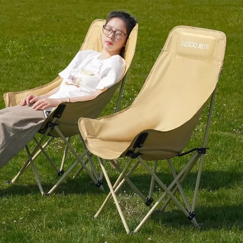 

Aluminum Beach Chair Folding Camping Chairs Foldable Outdoor Garden Loungers Collapsible Stool Tabouret Pliant Portable Kazumi