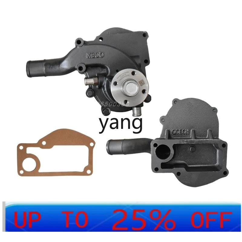 

CX forklift engine water pump cooling water pump assembly Quan Chai 4C2/490BW