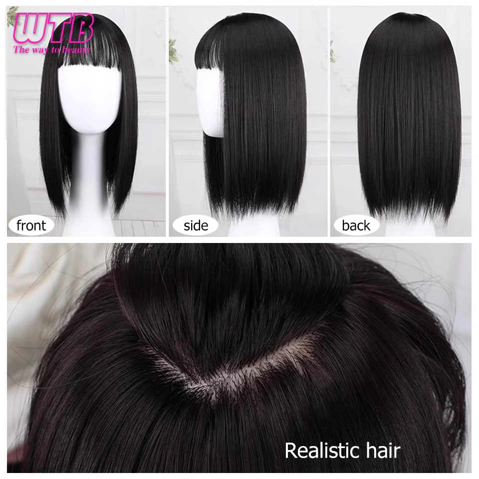 Synthetic Hair Topper With Bangs Invisible 3D Hair Toupee Hairpieces Top Hair Closures for Men and Women