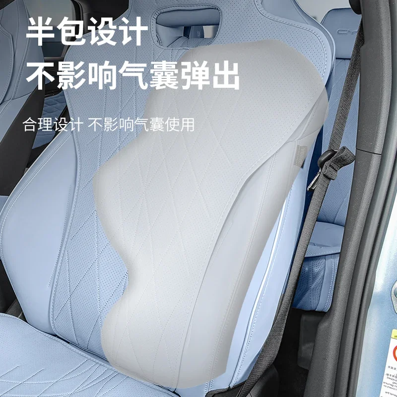 For Byd Seal EV single seat cushion four seasons general original car color half package car seat cushion ventilated seat cover