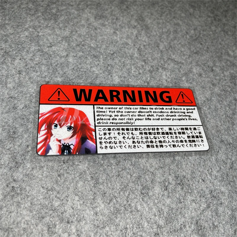 Car Styling Vinyl Decal for Demon Devil High School DxD Warning Driving Safety No Drink Bike Auto Truck Window Body Tail Sticker