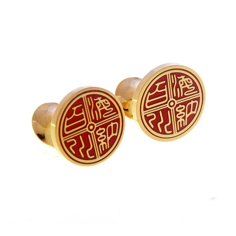 

Chinese Style Text Circular Drip Cufflinks for Men and Women Party Personalized Button Gentlemen Friend Gift Jewelry Accessories