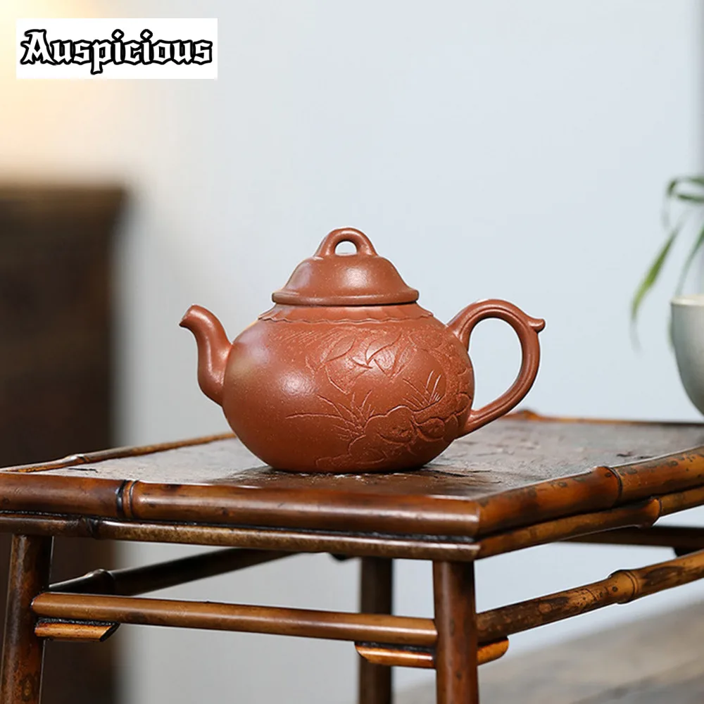 270ml Yixing Purple Clay Teapots Famous Artists Handmade Pear-shaped Tea Pot Raw Ore Downhill Mud Kettle Chinese Zisha Tea Set