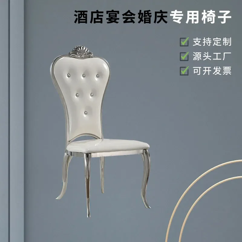 Light Luxury Silver-White Stainless Steel Dining Table and Chairs Set for Modern Hotel Restaurant Banquet Hall Leather Stool