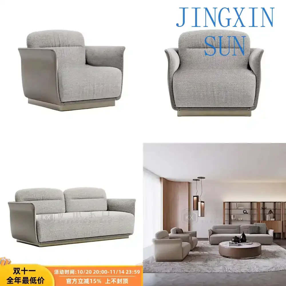 Light Luxury Leather Fabric Sofa for Hotel Clubhouse Exhibition Hall Reception Area Single Double Three-Seater Modern Living