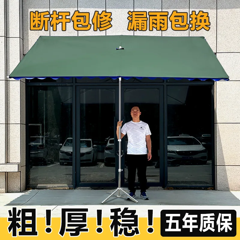 Parasol outdoor stall inclined umbrella store commercial folding large inclined sun umbrella sun protection square thickened can