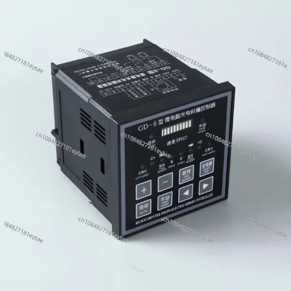 GD-6 GD6 edge position controller microcomputer photo electric error controller for flexo printing machine