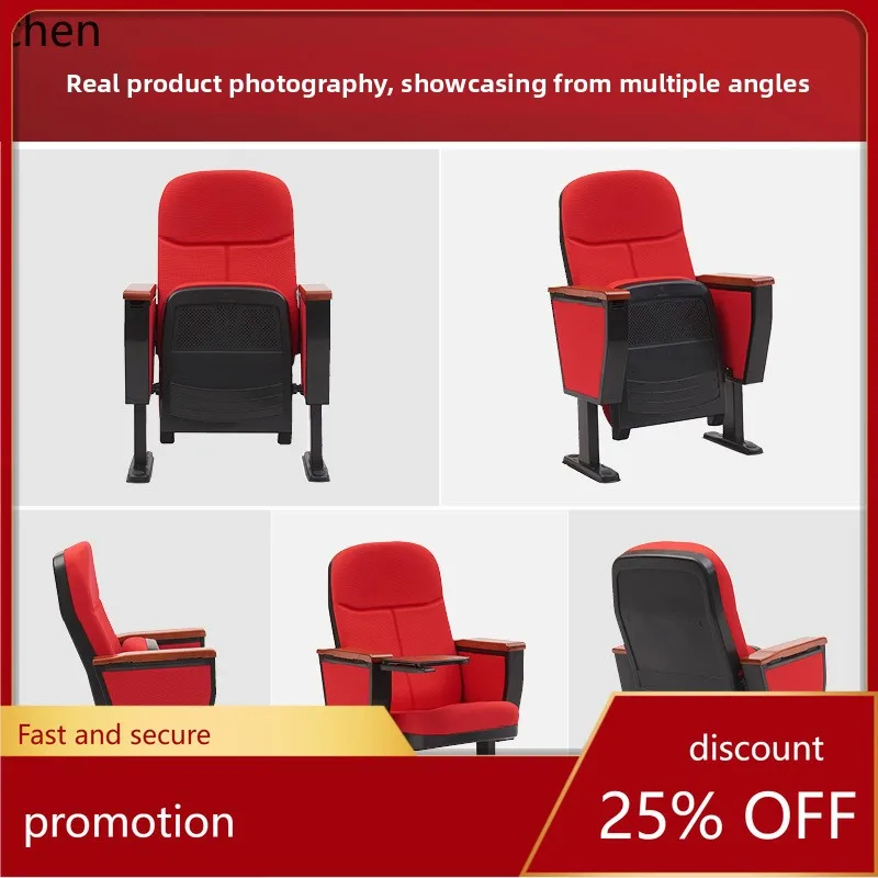 PYH Auditorium  Multi-functional Lecture Hall Seats Manufacturer Lecture  Theater  with Small Table Board