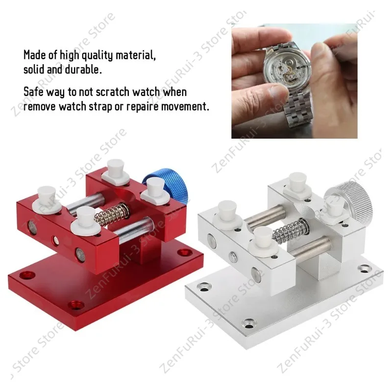 Adjustable Metal Watch Case Holder, Watch Movement Repair Base Jig For Watch Case & Strap Removing