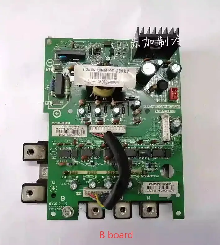 Used old Midea 50a power module ME-POWER-50A(IR341)D-1 D-3 17127000001508 202302141051 202302180072 PM50CLA120