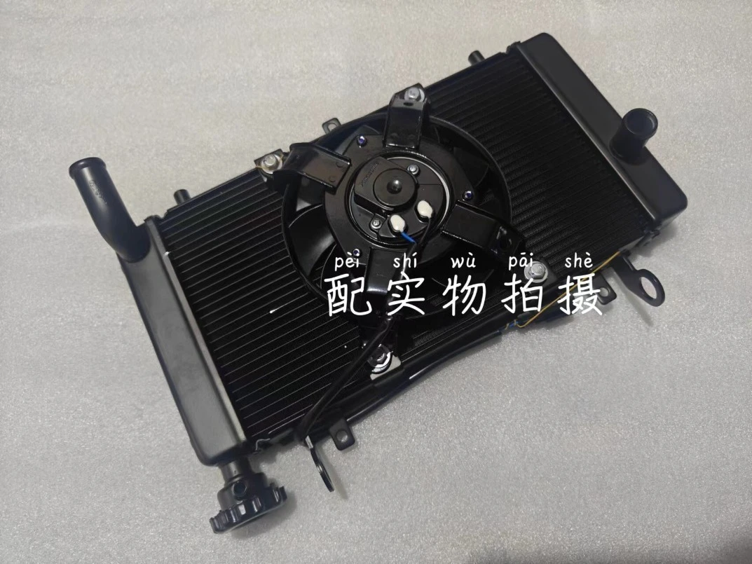 

For Benelli TRK 702 Accessories TRK702X Water Tank Assembly BJ700-5F Radiator Fan Heat Sink Radiator