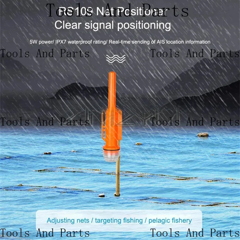 

RS-109M Marine Boat Use Fishing Locator Net Position Meter Send AIS Location With Antenna IPX7 Waterproof GPS Anti-Lost Tracker