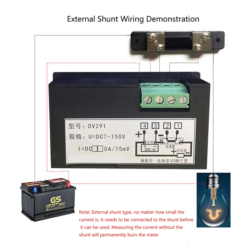 Digital Display DC Voltage Ammeter With Shunt 100A 200A 300A 500A