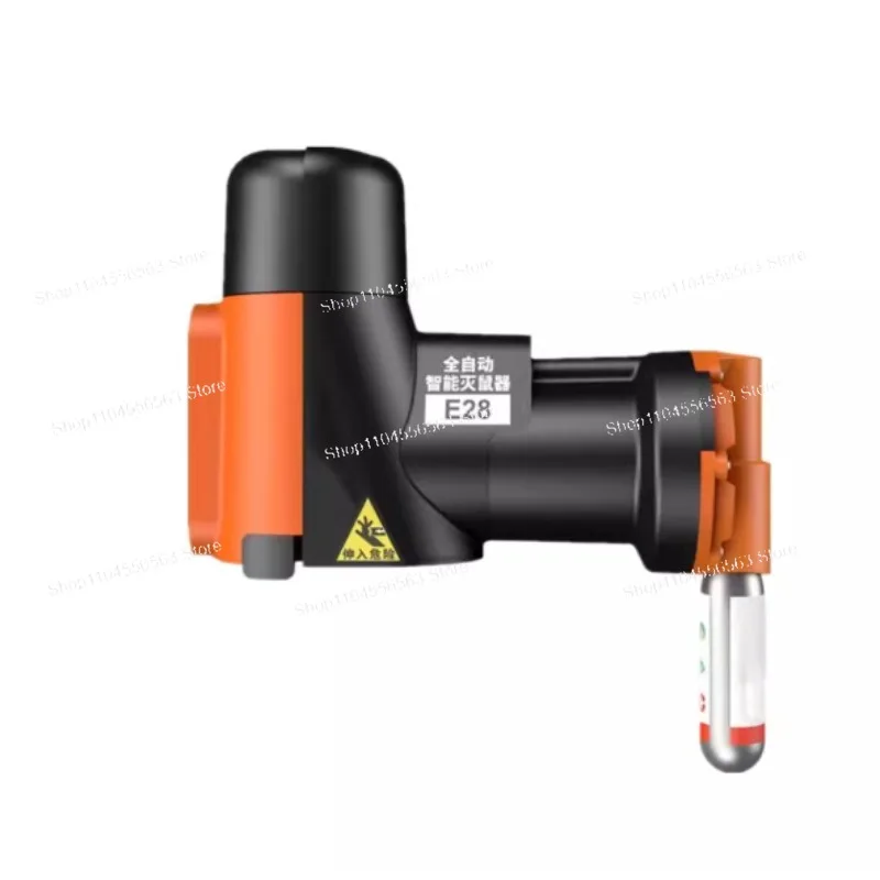 

E28 - An automatic rodent extermination device that can capture rodents multiple times