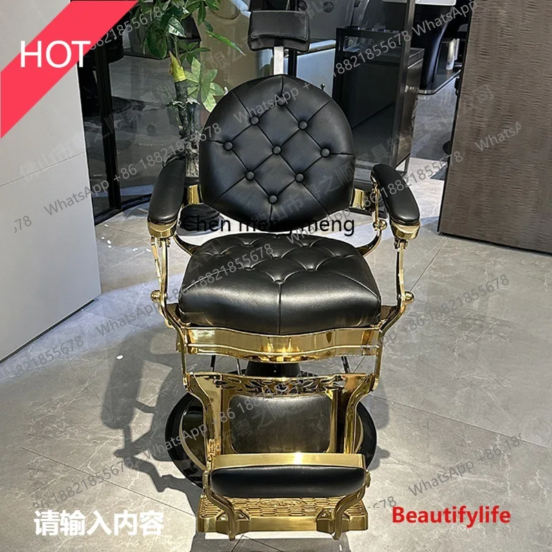 M45 Gold-plated reclining haircut chair, rotating large pump barber shop barber chair