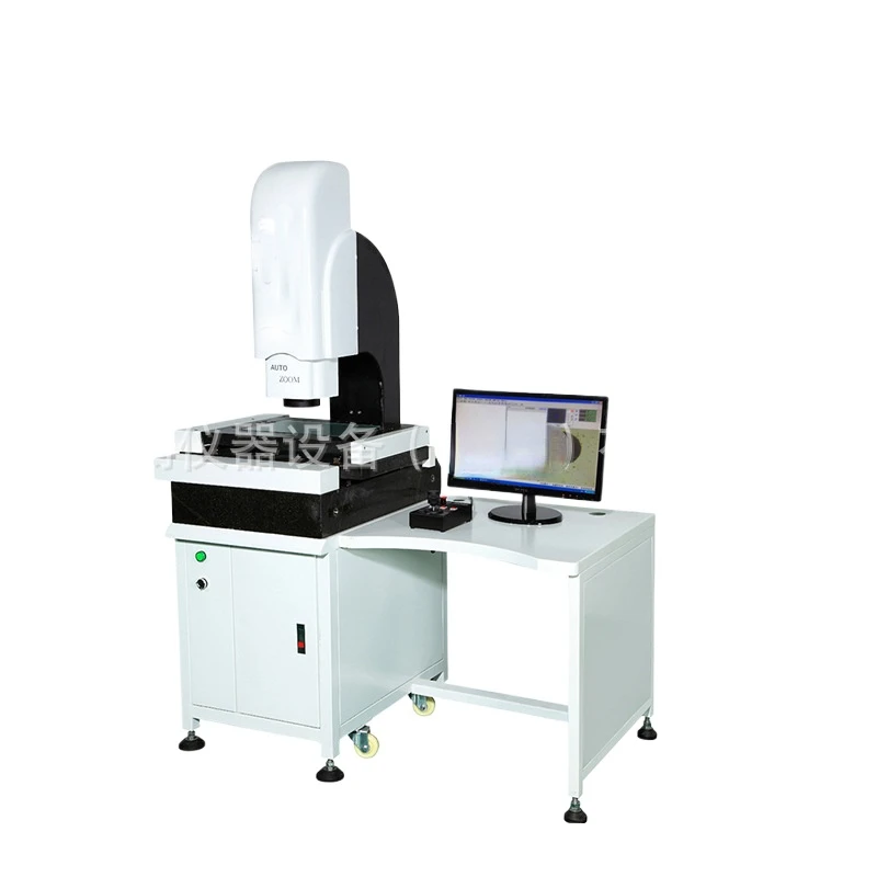 Vme3020 Full Auto Image Measuring Instrument/2D Measuring System/Machining Online