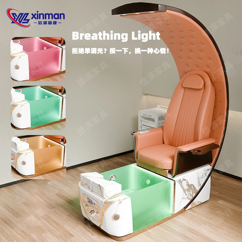 Exclusive-Border Sales, Integrated Chair, Light Luxury Moon-Shaped Foot Bath Sofa, Retractable With Je