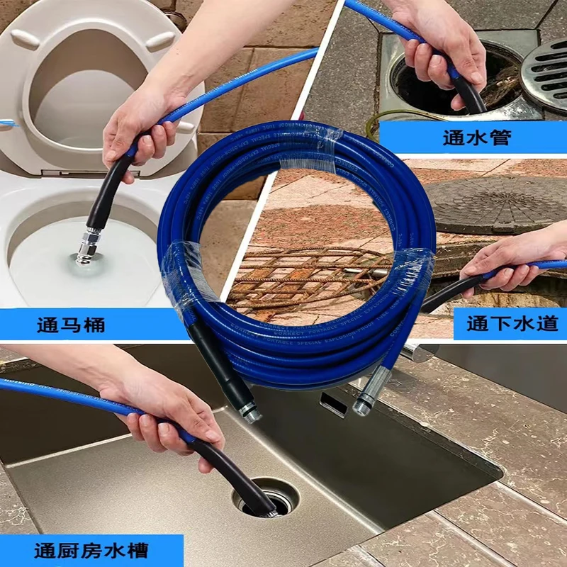 High Pressure Washer Hose Sewer Drain Water Cleaning Blue Hose Pipe Cleaner Kit 1/4 NPT Button  Rotating Sewer Jetting Nozzle