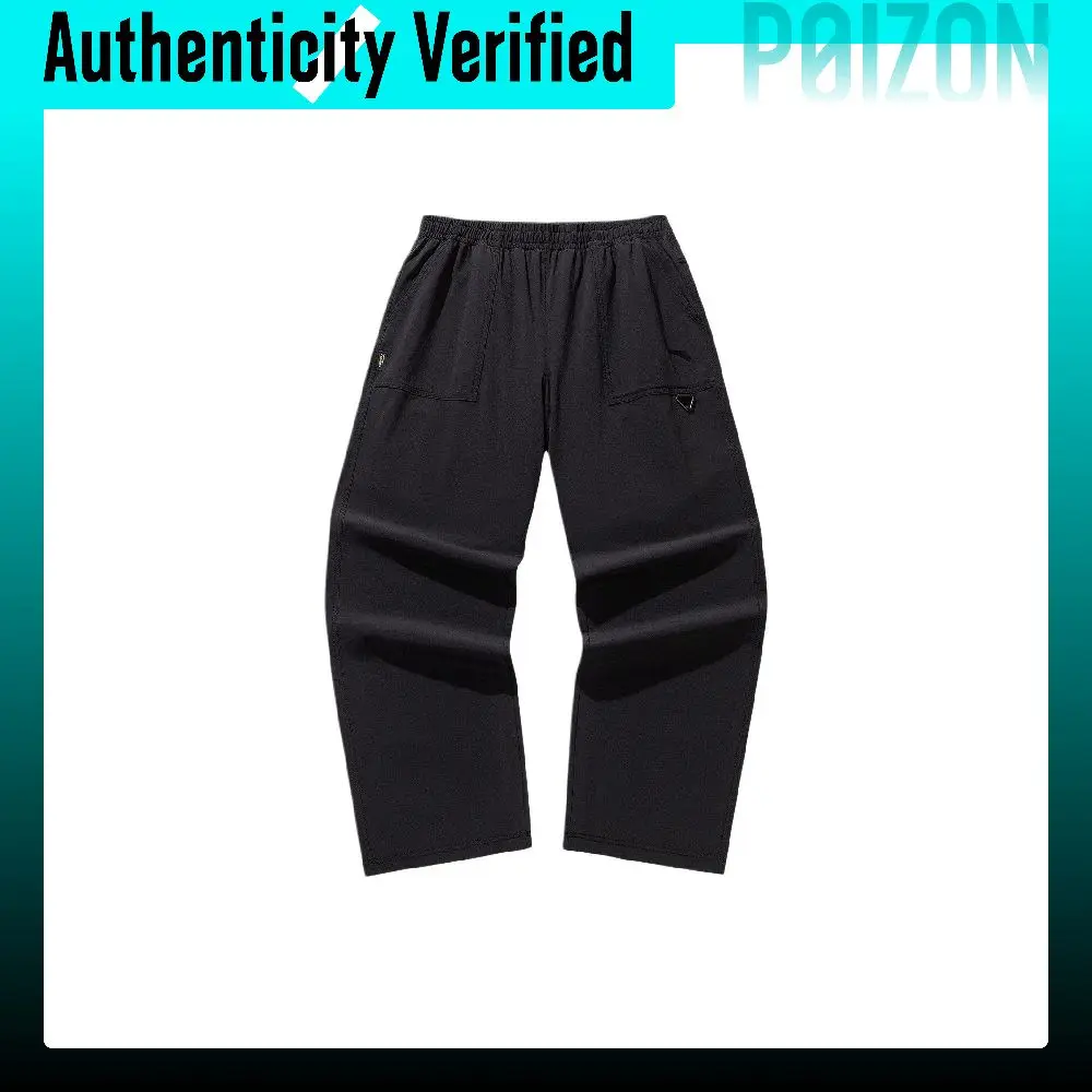 ANTA Sports Pants Men's Black Moderate 152626510-3