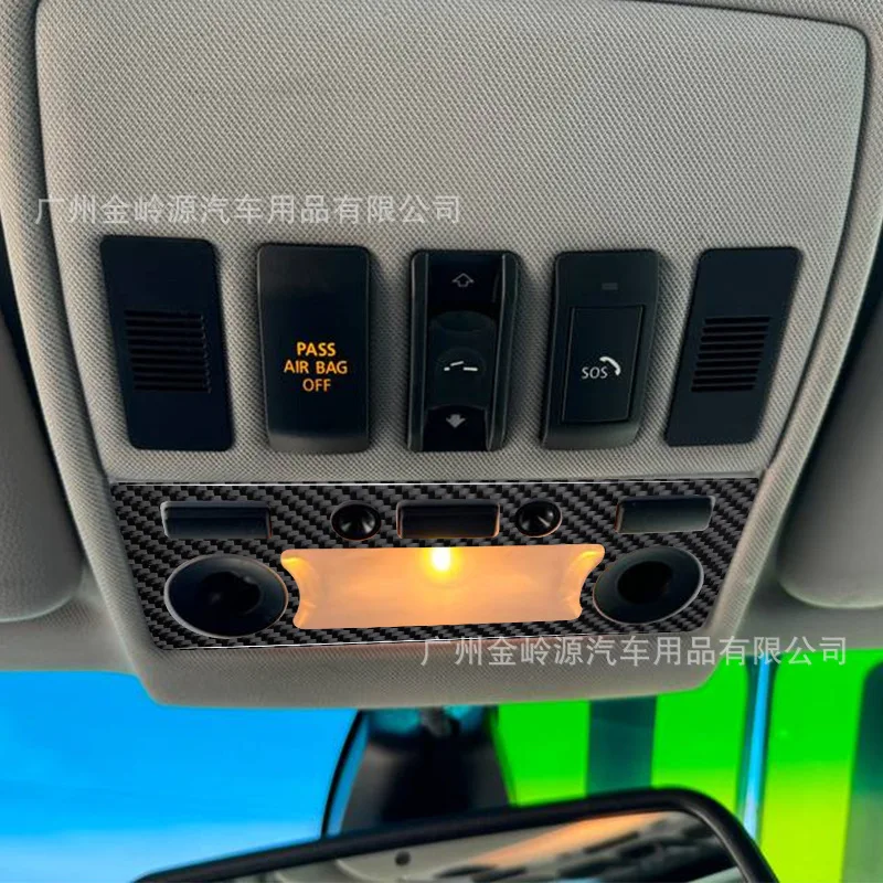 

Suitable for the 04-07 BMW 5 Series E60 car interior modified carbon fiber front overhead light panel decoration