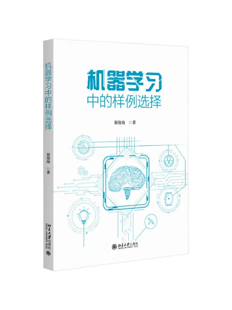 

Book-Winshare Sample Selection in Machine Learning