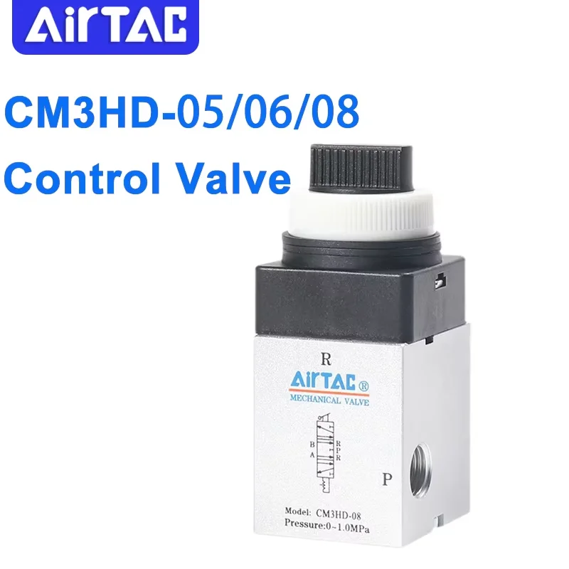 

Airtac CM3HD05/06/08 Регулирующий клапан 5/3-ходовой ручной клапан с двойным расположением