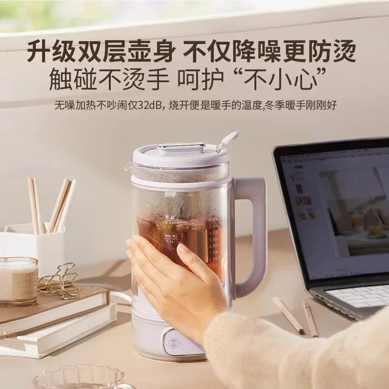 Health pot, household multi-function, fully automatic office, small double glass, stewed camellia teapot