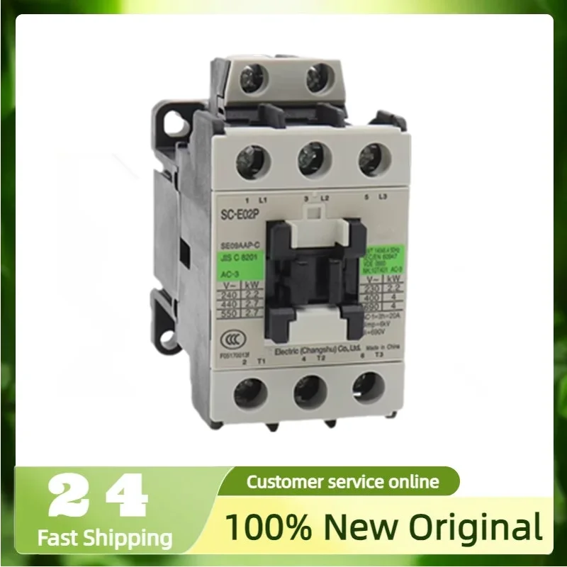 Brand new original Contactor for communication SC-E04/E02/E03/E05P/E2P/E1P/E2/E3P/E4P/A  AC24V/36V/110V/220V/380V