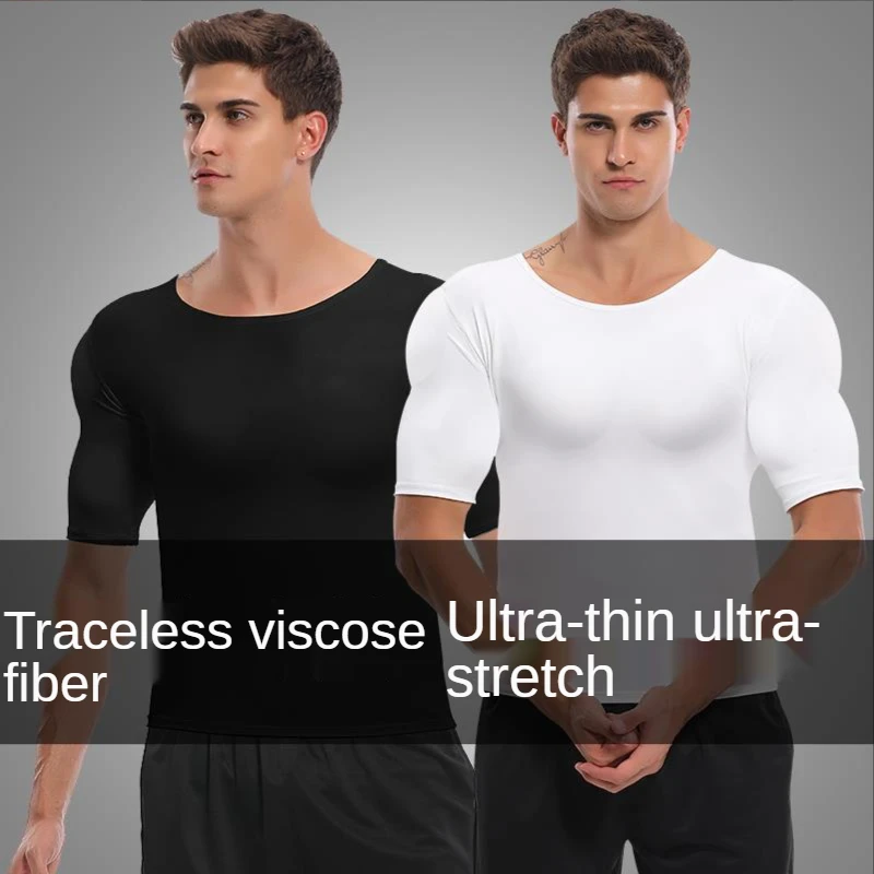 Men Fake Muscle T-Shirts Body Shaper ABS Invisible Pads Chest Tops Party Enhancer Bodybuild Fitness Muscular Cosplay Underwear