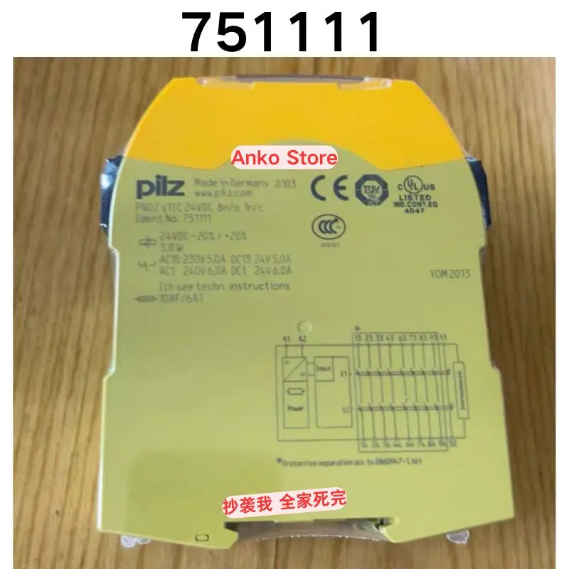 Brand-new  Original 751111 safety relay