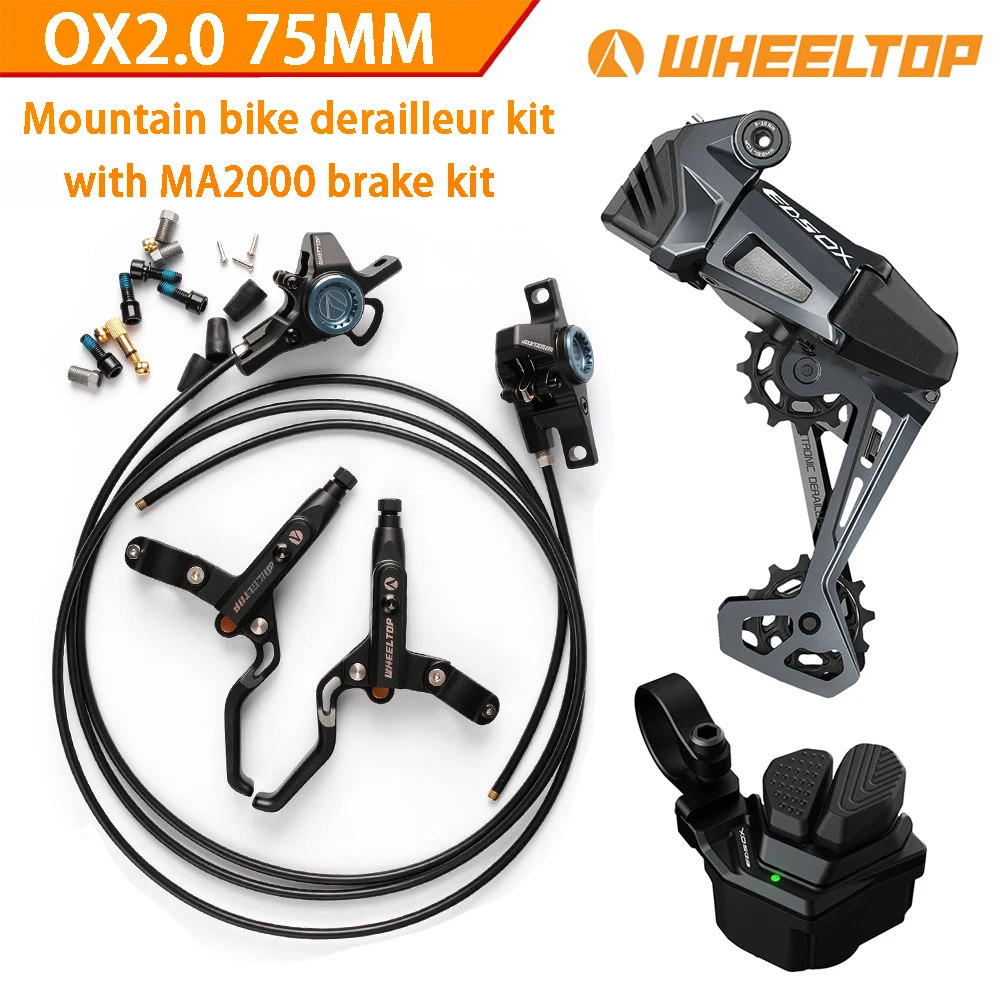 WHEELTOP EDS OX2.0 Mountain bike Gear Set 3-14s Includes M2000/M3000 Mountain Bike Brake Lever And Caliper