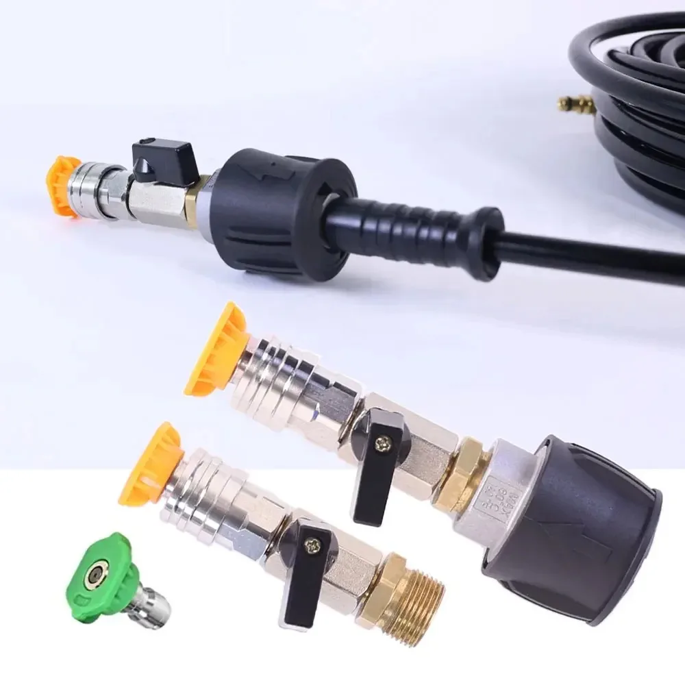 Pressure Washer Flow Control Valve Adapter, 1/4