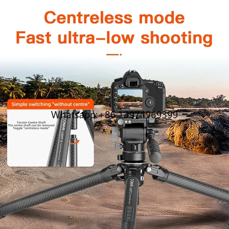 Light S High Quality Compact Photography Tripod Carbon Fiber Professional DSLR Video  Travel Tripod factory