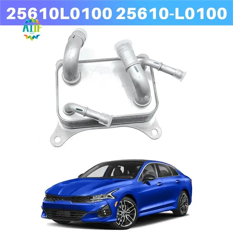 

A11F-Transmission Oil Cooler Radiator For Hyundai Sonata 1.6L For Kia K5 2021-2024 25610L0100 25610-L0100