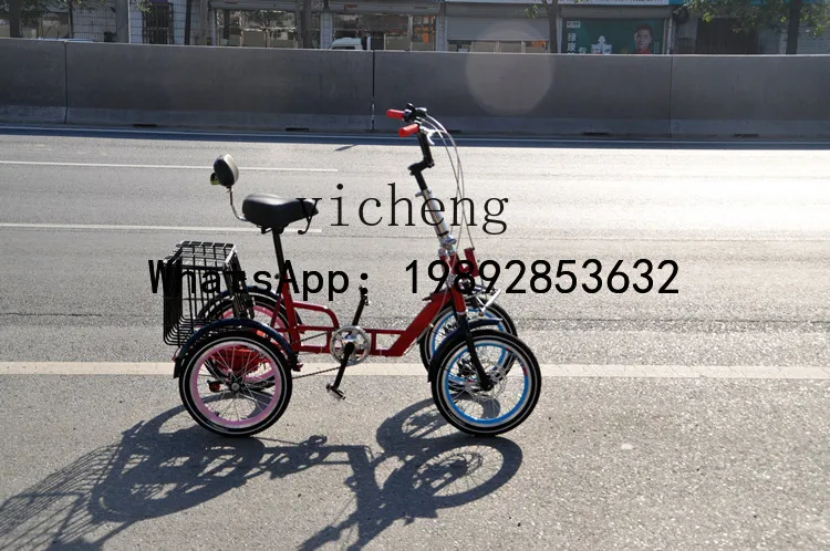 AB  three-wheeled four-wheeled bicycle travel human bicycle recreational vehicle shopping upgrade oil brake transmission