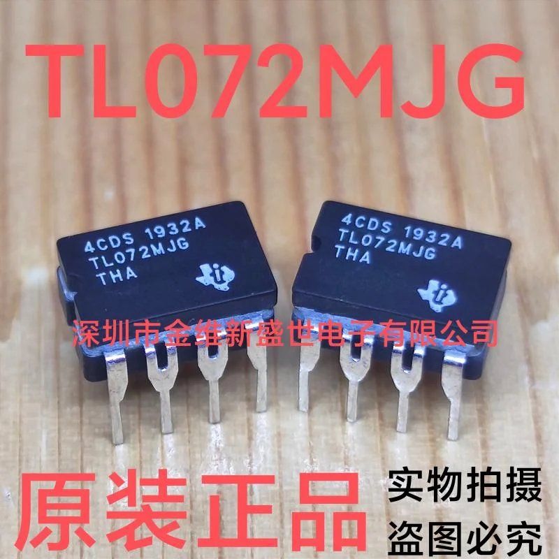 

1pcs TL072MJG TL072 Brand new genuine product package:CDIP-8