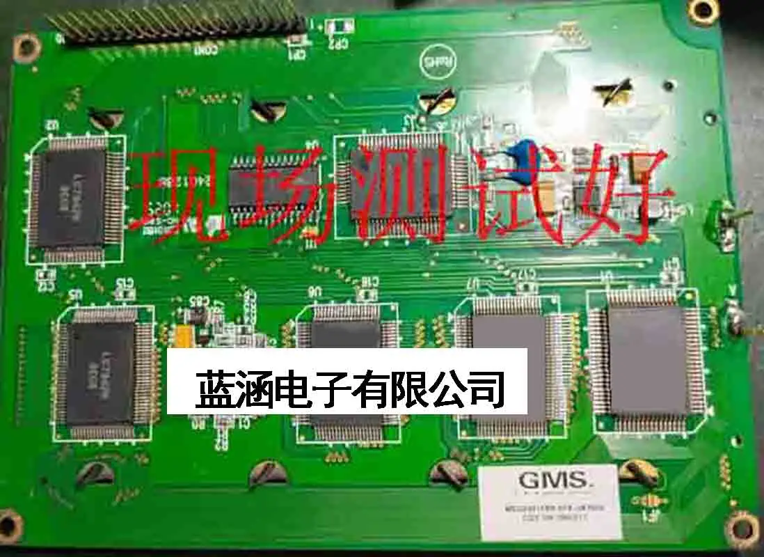 MSG240128B-SFK-V New Original/Compatible/Repair